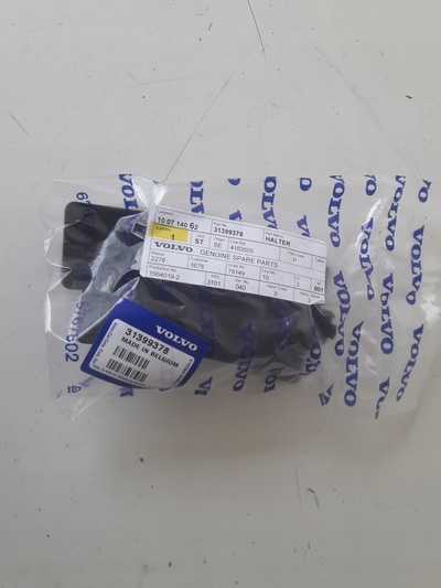31399378 комплект креплений pdc volvo xc60