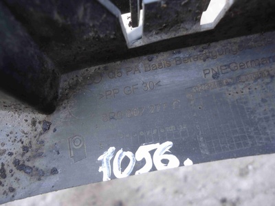 8R0807277C Кронштейн крепления бампера переднего Audi Q5 2012