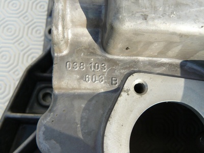 Чаша масляный sharan galaxy 1 , 6 1 , 9tdi 038103603b
