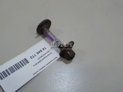 Развальный болт фольксваген туран 2008. Болт vag арт. Болт vag n91047502. Wht000227. Wht000227.