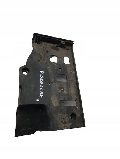 DWM500021 подставка akumulatora discovery 3 iii