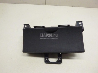 GS1D64610A Пепельница передняя Mazda Mazda 6 (GH) (2007 - 2013)