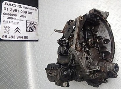 9649394480 citroen c2 1.6 16v vtr кпп полуавтомат