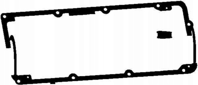 AJS56026900 уплотнитель капота zaw . audi a6 2.5tdi v6 97 -