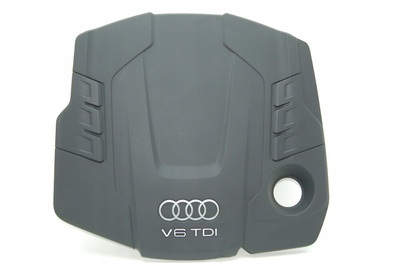 059103925CL защита двигателя audi a4 a5 a6 a7