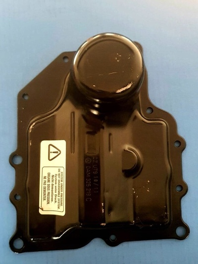 0AM325219C чаша крышка мехатроники dsg 0am