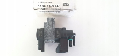 11657552946 клапан генераторы bmw 11657599547 7599547 oe новый