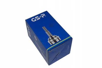 513960 подшипник центральное вала nap gsp + бесплатно