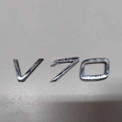 9483064 Эмблема Volvo V70 (2000 - 2007)