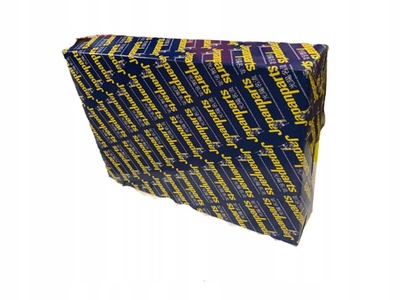 BS318L рычаг левый верхний japanparts bs - 318l