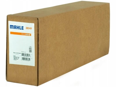 CI269000P интеркулер mahle тебе 269 000p
