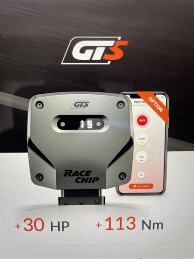 Racechip gts apka для audi a6 c6 3 , 0 tdi