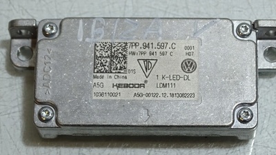 7PP941597C блок розжига seat ibiza арона