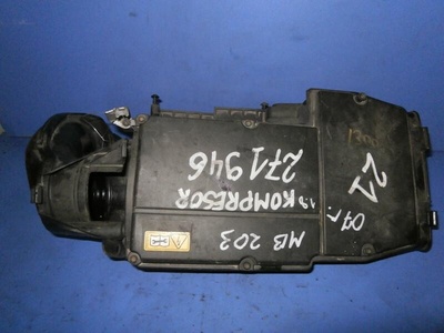 A2710900901 Корпус воздушного фильтра Mercedes C W203/S203/CL203 [рестайлинг] 2007