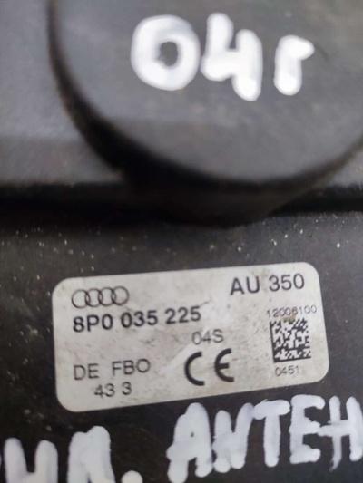 8P0035225 Усилитель антенны Audi A3 8P 2004