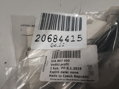 5JA807050 Направляющая переднего бампера правая Skoda Rapid 2013-