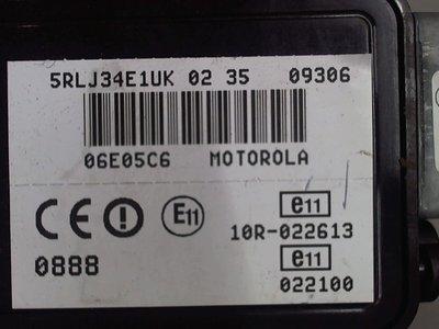 5RLJ34E1UK0235 Блок управления (ЭБУ), Телефоном Mercedes S W221 2005-2013 2006