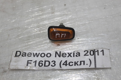 96208831 Повторитель на крыло Daewoo Nexia KLETN 2011