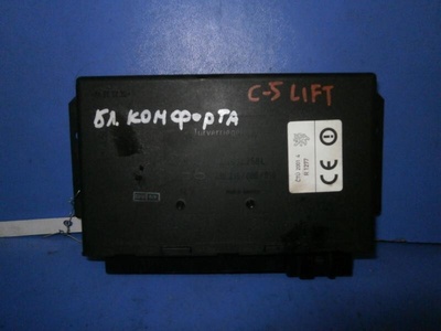4B0962258L Блок комфорта Audi A6 Allroad C5 2002