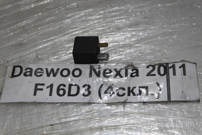 96914218 Реле Daewoo Nexia KLETN 2011