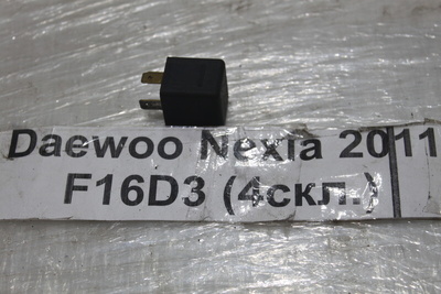96914218 Реле Daewoo Nexia KLETN 2011
