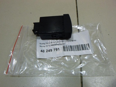 8520034010LBA Кнопка корректора фар Ssang Yong Actyon New/Korando C 2010