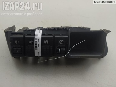 GJ6E664T0 Кнопки управления прочие (включатель) Mazda 6 (2002-2007) GG/GY 2005 GJ6E-66-4T0, GJ6A-66-610, GJ6A-66-6F0, GJ6A-66-6R0