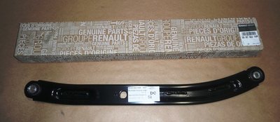 555C35270R упор r twingo 3 сзади