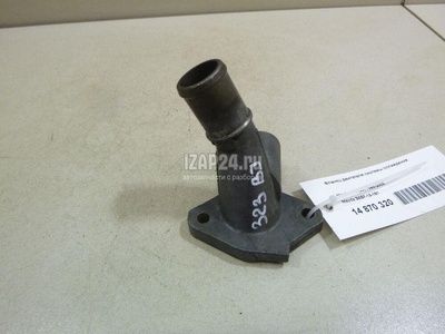 B6BF15161 Фланец двигателя системы охлаждения Mazda 323 (BA) (1994 - 1998)