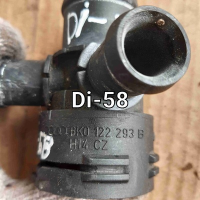 8K0122293B Фланец (тройник) системы охлаждения Audi A4 2010