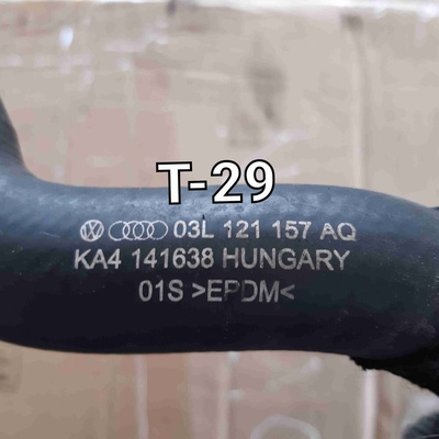03L121157AQ Патрубок (трубопровод, шланг) Audi A6 2009