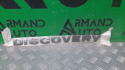 DAH500020LPO эмблема Land Rover Discovery 3 2004-2009