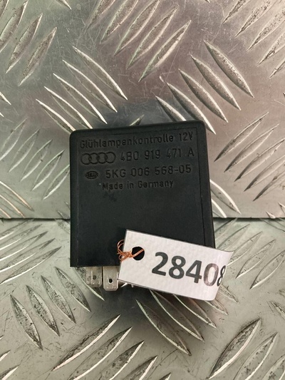 4B0919471A Реле (прочие) Audi A6 C5 рестайлинг 2001-2004 2002