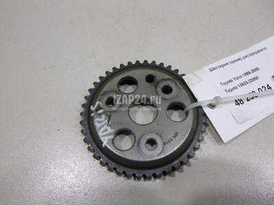 1352323050 Шестерня (шкив) распредвала Toyota Yaris (1999 - 2005)