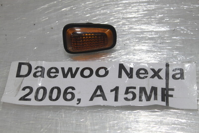 96208831 Поворотник Daewoo Nexia KLETN 2006