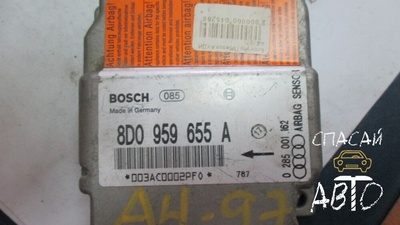 8D0959655A Блок управления AIR BAG Audi A4 (B5) 1994-2001 8D0 959 655 A