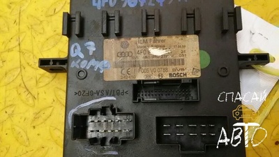 4F0907279A Блок комфорта Audi Q7 (4L) 2005-2015 2008