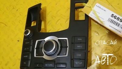 4E1919611B Блок кнопок Audi A8 (D3,4E) 2003-2010 2006