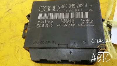 4F0919283H Блок управления парктроником Audi A6 (C6,4F) 2004-2011 2007