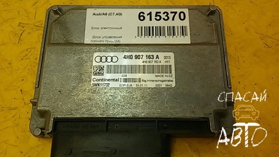 4H0907163A Блок электронный Audi A6 (C7,4G) 2011-2018 2011