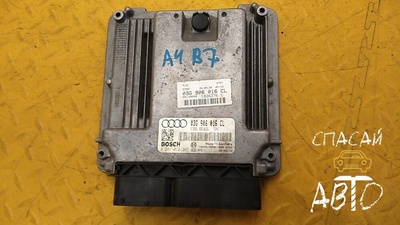03G906016CL Блок управления двигателем Audi A4 (B7) 2005-2007 2005
