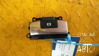 LR091201 Кнопка многофункциональная Land Rover Range Rover Velar 2017-