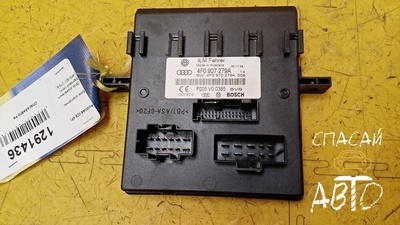4F0907279A Блок электронный Audi A6 (C6,4F) 2004-2011