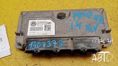 03C906024CN Блок управления двигателем Volkswagen Polo (HB) 2009- 2010
