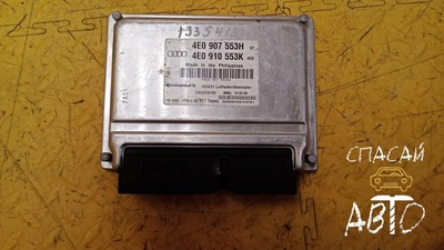 4E0907553H Блок управления подвеской Audi A8 (D3,4E) 2003-2010