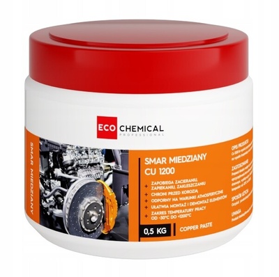 Паста медная smar тс 1200 ecochemical