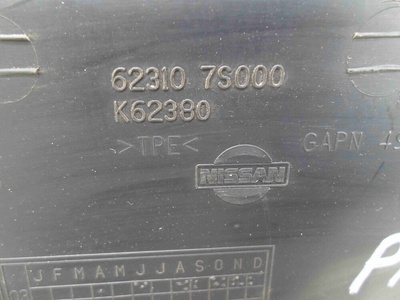 623107S000 Решетка радиатора Nissan Armada I (TA60) 2003 - 2007 2005 ,
