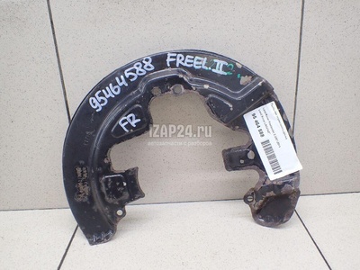 LR041427 Пыльник тормозного диска Land Rover Freelander 2 (2007 - 2014)