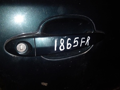 51216961444 ручка двери BMW 5-Series E60