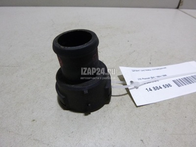 3A0121619 Шланг системы охлаждения VAG Passat [B4] (1994 - 1996)